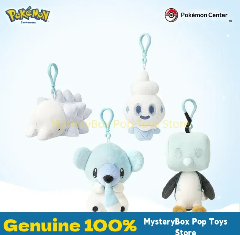 nuovo-portachiavi-peluche-della-serie-pokemon-snow-dream-eiscue-spheal-vanillite-mini-bambola-di-peluche-ciondolo-per-zaino-regalo-da-collezione-anime