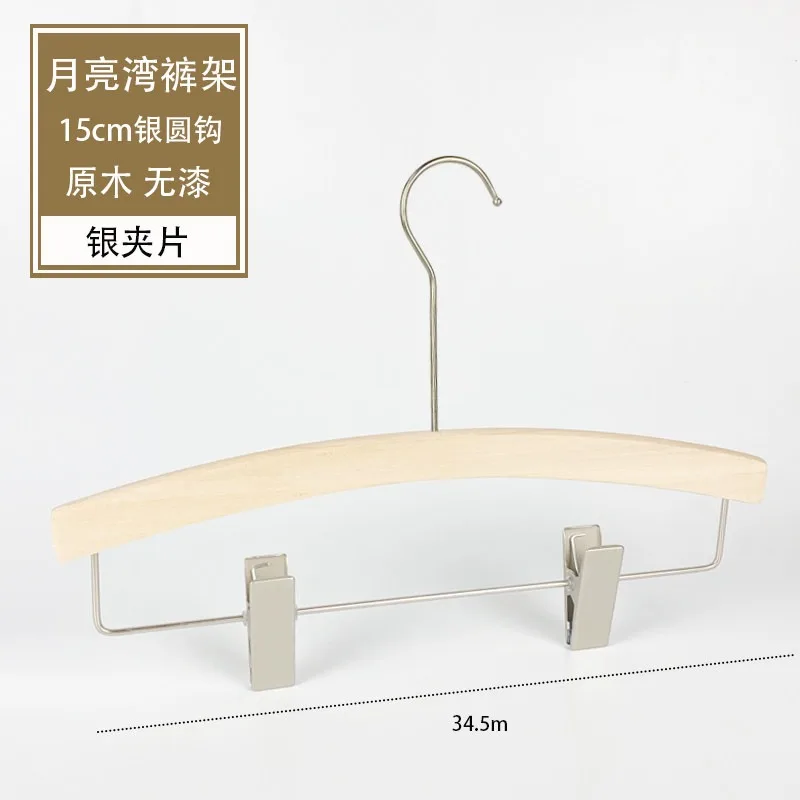 

10pcs Wooden Pants Skirt Hangers Smooth Solid Wood Non Slip Jeans Slack Clamp Hangers Hair Extension Hangers with Swivel Hook