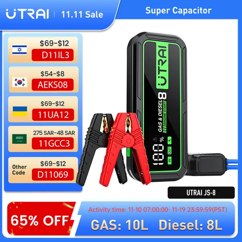 UTRAI-arrancador de batería de coche de 20000mAh, Banco de energía de 6000A, potenciador de coche, dispositivo de arranque de emergencia automático, arranque para gasolina y diésel