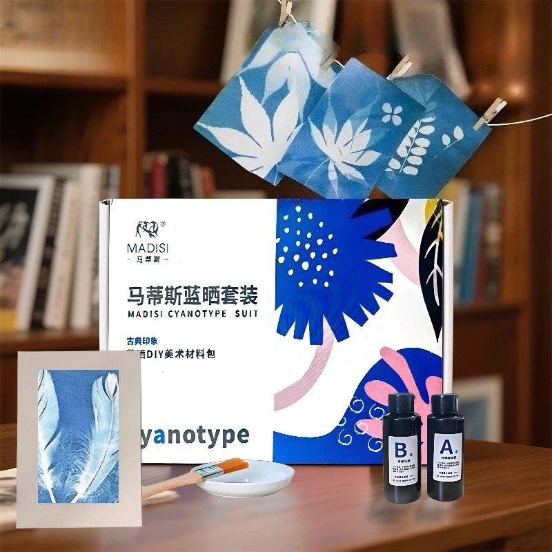 Cyanotype DIY Art Material Package Simple To Operate for Hand-created Collage Art Parent-child Activities