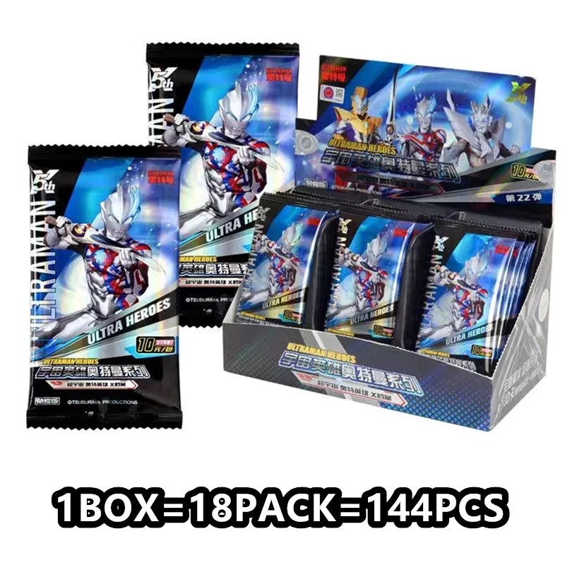 KAYOU Original Ultraman Complete Series Card Booster Pack Anime