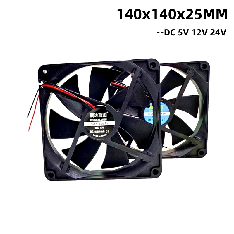 DC5V 12V 24V Sleeve Ball Bearing 14025 140x140x25mm Cooling Fan For Power Supply Fan 2wire