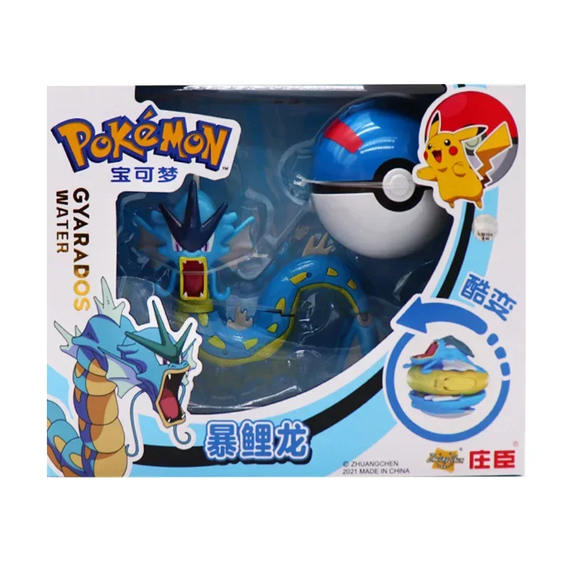 Pocket Monster Action Pokeball Pokemon Figuren Spielzeug Mew Mewtwo Venusaur Charizard Solgaleo Lunala Mewtwo Pikachu Poke Gyarados – Detail 2