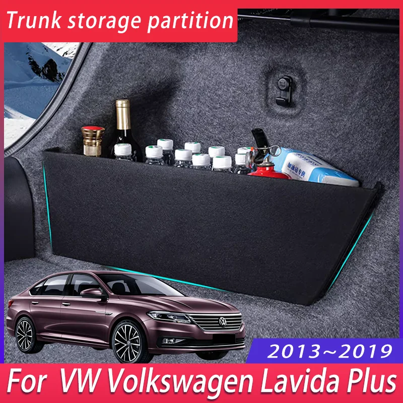 

Для VW Volkswagen Lavida Plus 2019 ~ 2024 2020 перегородка для хранения багажника автомобиля, многофункциональный ящик для хранения, аксессуары для салона автомобиля