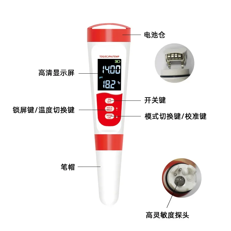 Latest Water Quality Multi Parameter Analysis TDSpH Meter EC Conductivity Temperature Swimming Pool Laboratory Test Pen Tool
