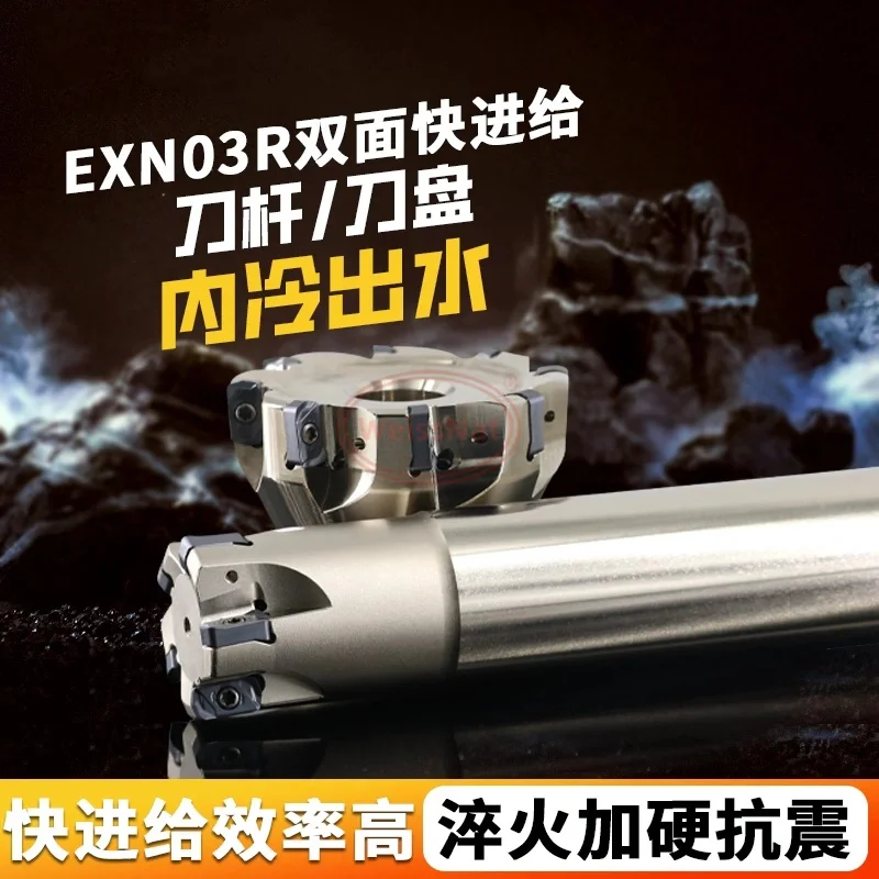EXN03R Disco pergolato per fresa ad alta potenza su entrambi i lati con liquido di raffreddamento interno per LNMU0303