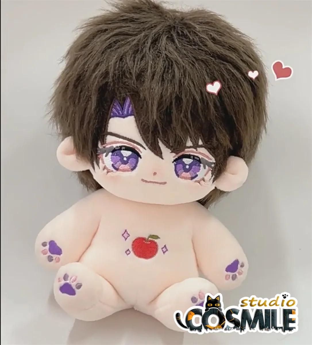 Amore e spazio profondo ssi이ovic Xia Yizhou Caleb š Peluche ripiene Peluche 20 cm Corpo bambola Scheletro Giocattolo Regalo YG