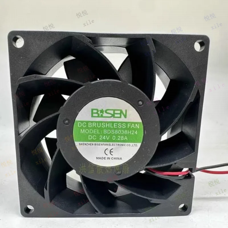 L+ for BISEN BDS8038H24 DC24V 0.28A 80*80*38MM 2-wire Inverter Cooling Fan