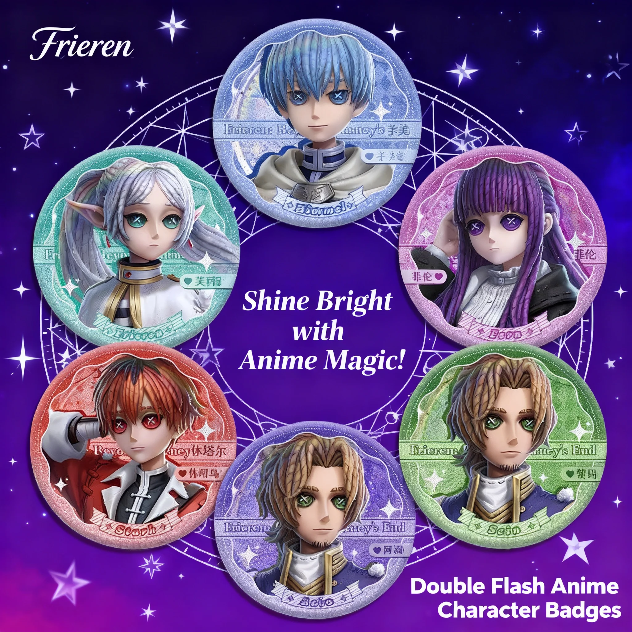

DW Frieren Beyond Journey's End Anime Double Flash Badge New Design 75mm 58mm Tinplate Anime Merchandise Collectible Gift for