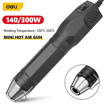 Deli ปืนความร้อนกำลังไฟฟ้าลมร้อนขนาดเล็กปืนเป่าลมร้อนมือถือพร้อมก้นหดตัวความร้อนสำหรับงานบัดกรีงานฝีมือห่อลายนูน