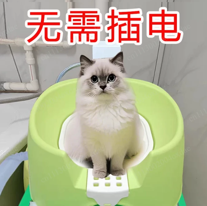 Infrared Induction Automatic Flushing Cat Litter Box Self-Cleaning Toilet with Odor Control for Indoor Open Design Pet Potty