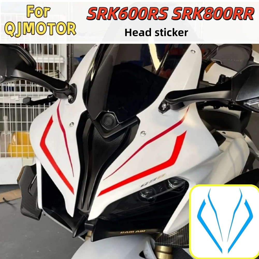 applicable-aux-autocollants-avant-qjmotor-srk600rs-aux-autocollants-decoratifs-et-aux-autocollants-pour-les-pieces-de-modification-srk800rr