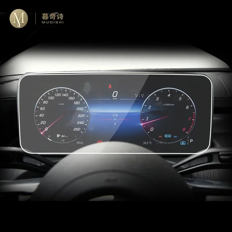 

For Mercedes Benz C-Class AMG 2023 Car interior Instrument panel membrane LCD screen Tempered glass protective film Anti-scratch