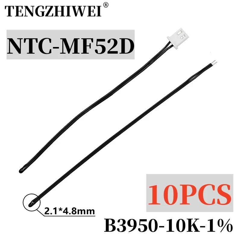 10PCS NTC Thermistor Temperature Sensor B3950 10K 1% Air probe air conditioning probe 10CM