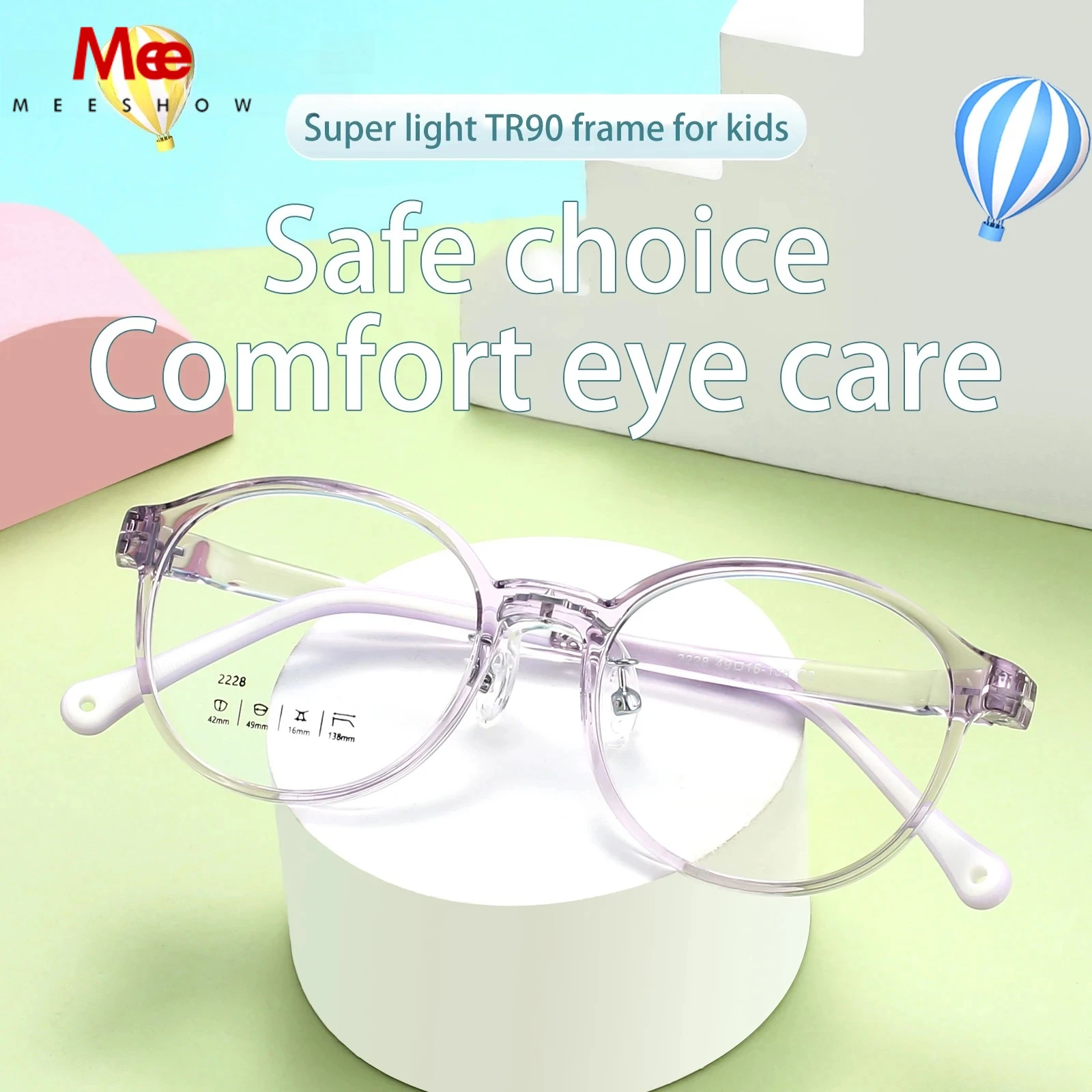 MEESHOW Ultralight Kids TR Round Frame Soft Silicone Nosepiece Myopia Glasses Anti-Blue Light Customizable Prescription Lenses