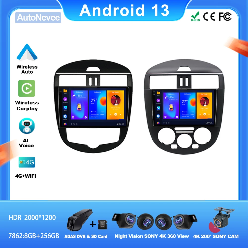 

Android For Nissan Tiida Pulsar 2011-2014 Car Auto Radio Stereo Head Unit WiFi CPU HDR QLED Screen No 2din DVD Head Unit Player