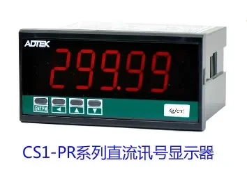 2026 ADTEK Taiwan Quansheng DC Signal Display CS1-PR-AV-I-N-A, CS1-PR-V1-8-N-ADL