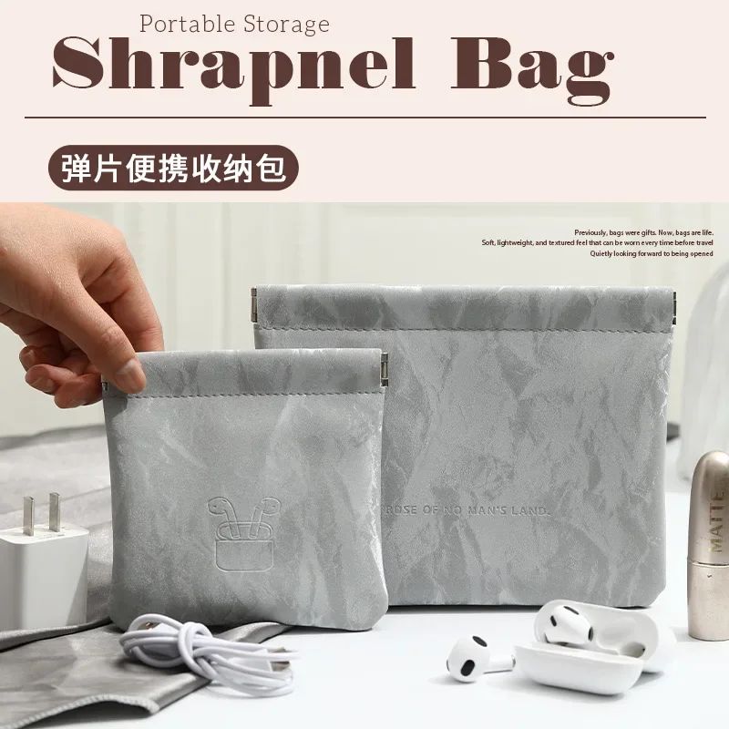 

Data cable, storage bag, wired earphones, carry-on bag, automatic closure PU waterproof lipstick bag, mini magnetic bags.