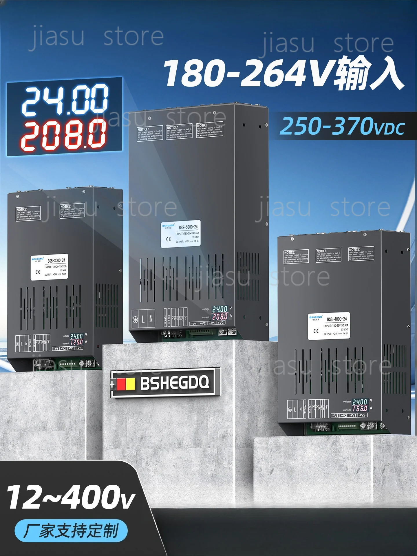 High power with digital display 220 rpm 24v36v48v60v72v84v96v110v220v300v400v full power