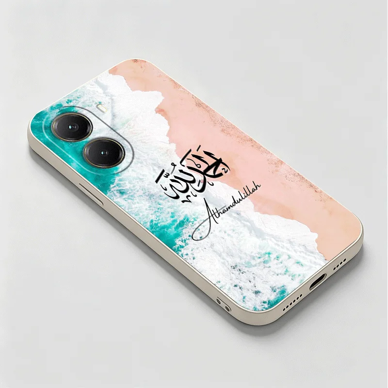 Arabic Islamic Muslim Quotes Soft Phone Case For Xiaomi Poco M8 X7 X8 Pro Max X6 X5 X3 F7 F8 Ultra M7 Redmi 15C 15 14C 13C 13 12 view 4