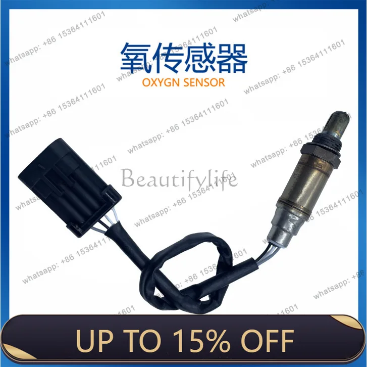 LD0 258 005 005 Automotive oxygen sensor, available from stock