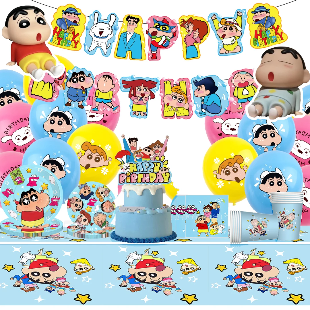 Cute Crayon Shin-chan Party Disposable Banner Cake Topper Hanging Flag Crayon Shin-chan Balloons set Birthday Cake Decoration