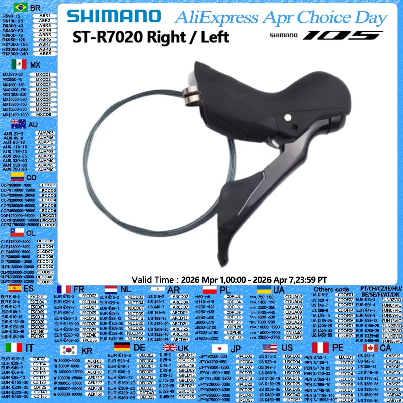 Shimano 105 R7020 S…