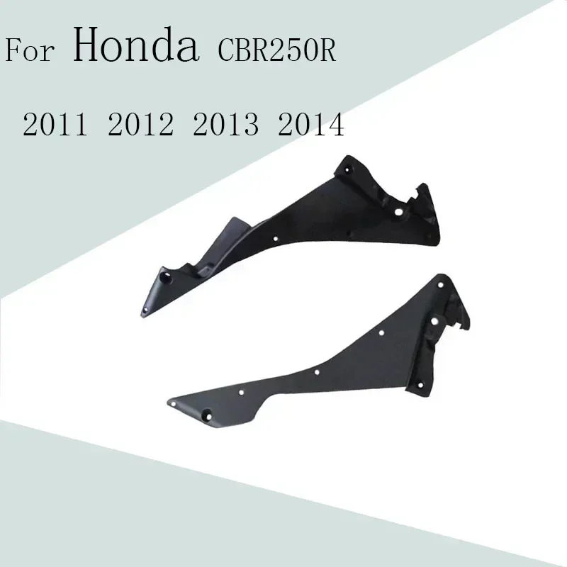 For Honda CBR250R 2011 2012 2013 2014 Body Left and Right Inside Cover ABS Injection Fairing  CBR 250 R Motorcycle Accessories