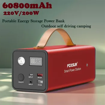 휴대용 충전 스테이션, 강력한 보조배터리 비상 외부 보조 배터리, 야외 캠핑, LiFePO4, 60800mAh, 200V, 200W 