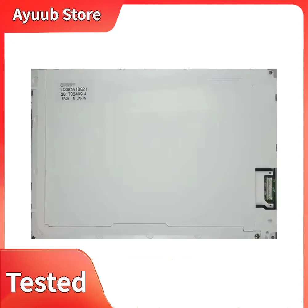 LQ084V1DG21 شاشة LCD صناعية أصلية