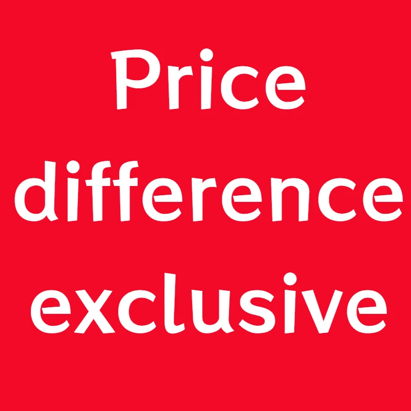 Special link for price difference compensation