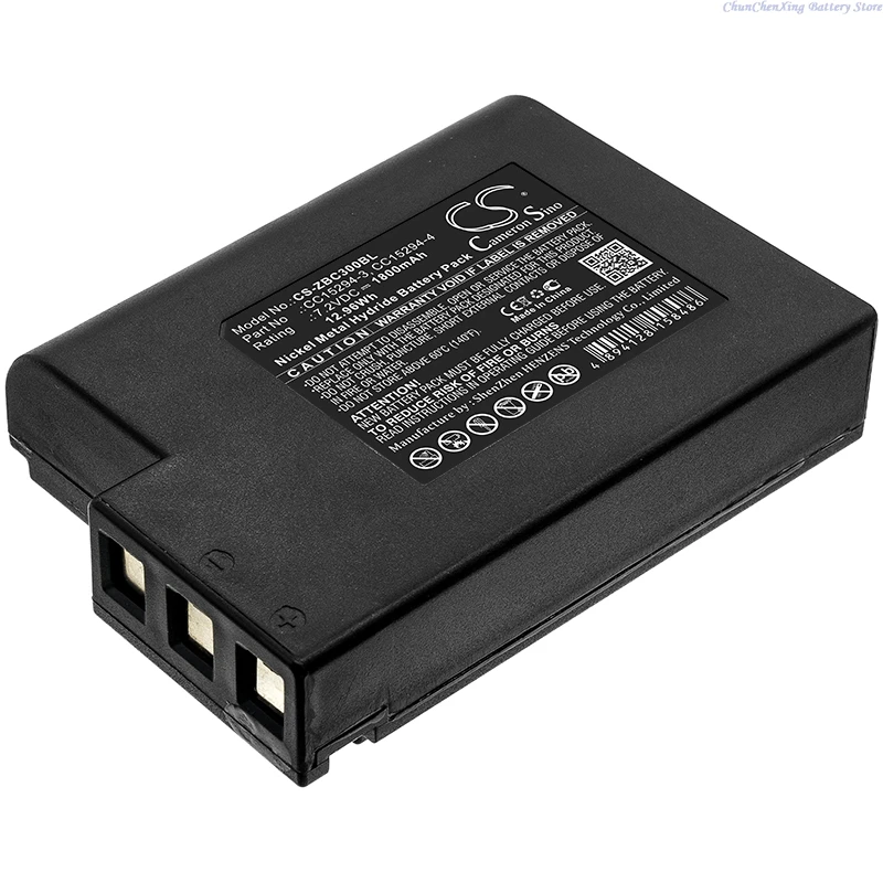 

7.2V 1800mAh Portable Printer Battery CC15294-3 CC15294-4 for Zebra Cameo 3