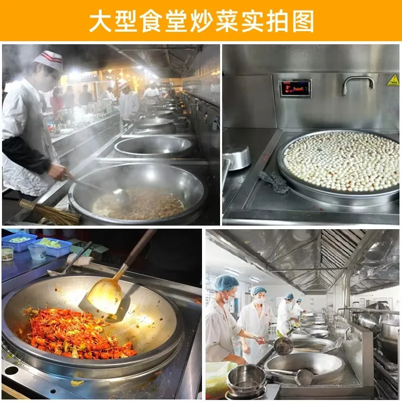 30High Power Large Pot Stove Commercial Electromagnetic Stove Kitchen Equipment School Factory Hospital Canteen Large Pot Stove