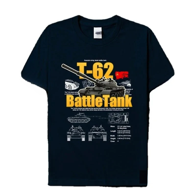 Soviet Union Army T-62 Main Battle Tank Printed T-Shirt Cold War Military Equipment Cotton Short Sleeve O-Neck T Shirt New S-3XL