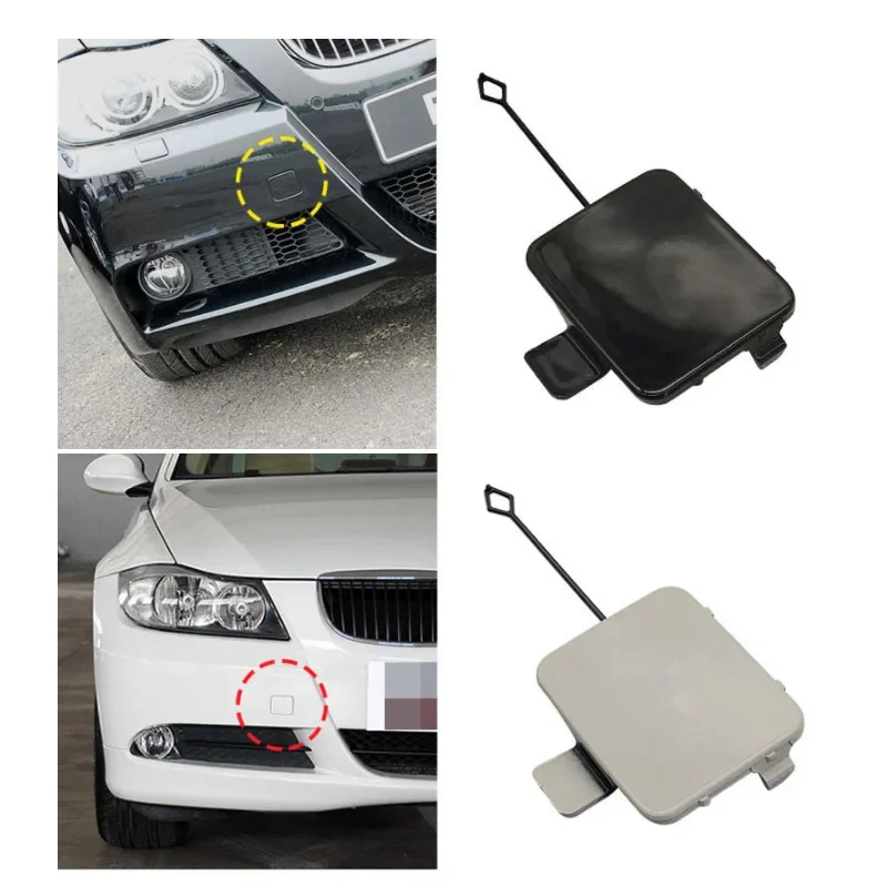 Рисунок 5 - 51117167575 Крышка переднего прицепа