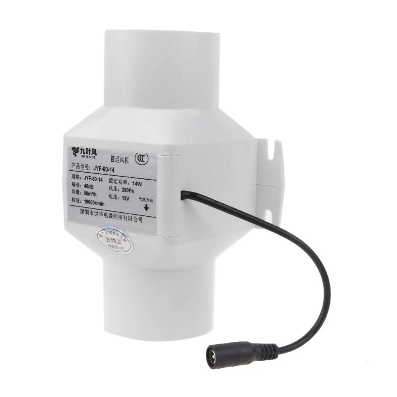 

Adjustable Speed Exhaust Fan Quiet Duct Extractor Air Boosters Fan Ventilation Exhaust Air Blower Ventilator Fan Home