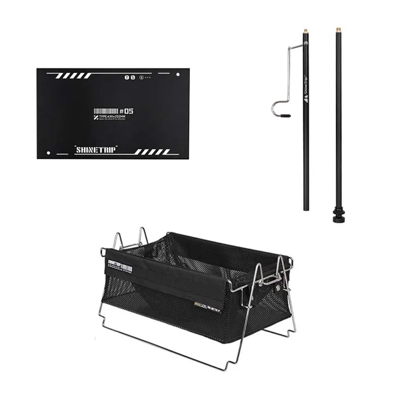 Shine Trip 05 Tactical Wind Detachable Outdoor Camping Portable Folding Storage Basket Light Stand image 5