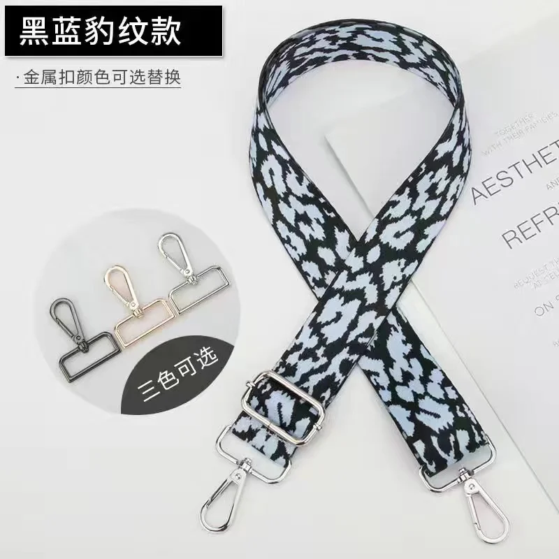 Leopard Bag Strap for Cross Body Nylon Bag Belt Accessories DIY Women Shoulder Bag Handles Strap Adjustable Hanger Parts