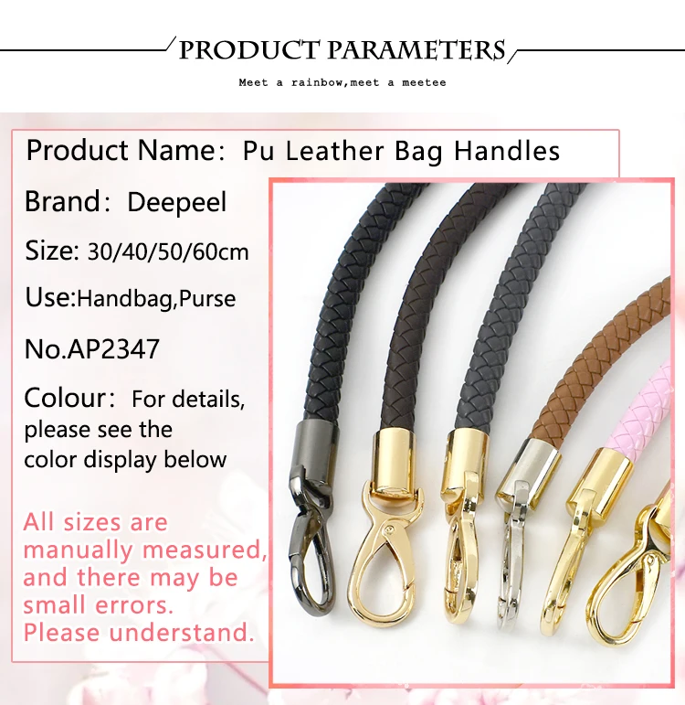 Deepeel 30-60cm Metal Buckle PU Leather Strap for Bags Handbag Handles Women Shoulder Bag Straps DIY Replace Purse Accessories