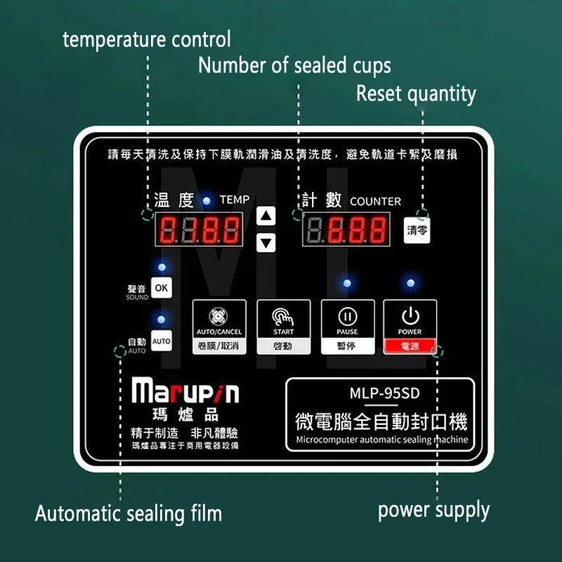 Bancs Électriques pour Thé au Lait, Scelleuse existent pour 9/9, 5/8, 8 /8.9 PP/PE/Papier