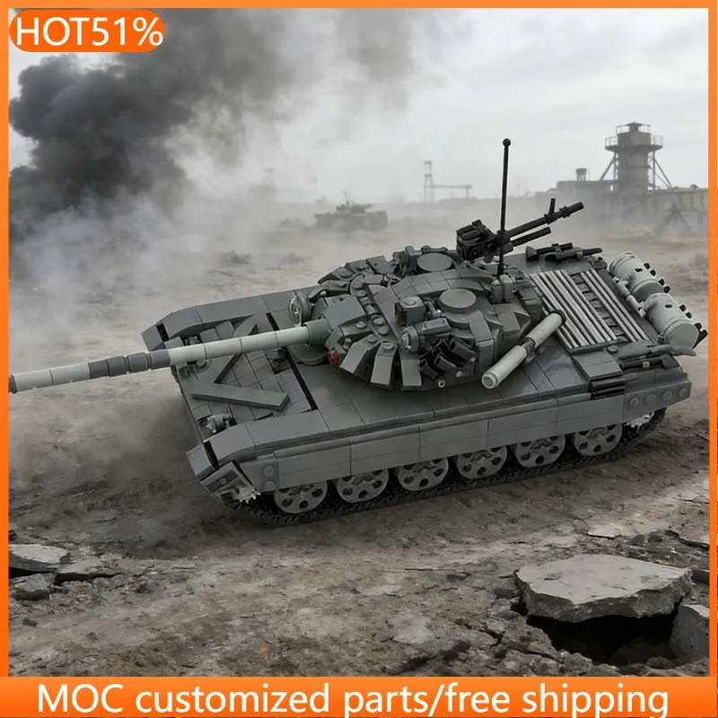 

1341 деталь, модель военного танка TMOC-72 MBT, масштаб 1:35, модульный конструктор MOC, креативный дизайн, игрушка для самостоятельной сборки, рождественский подарок