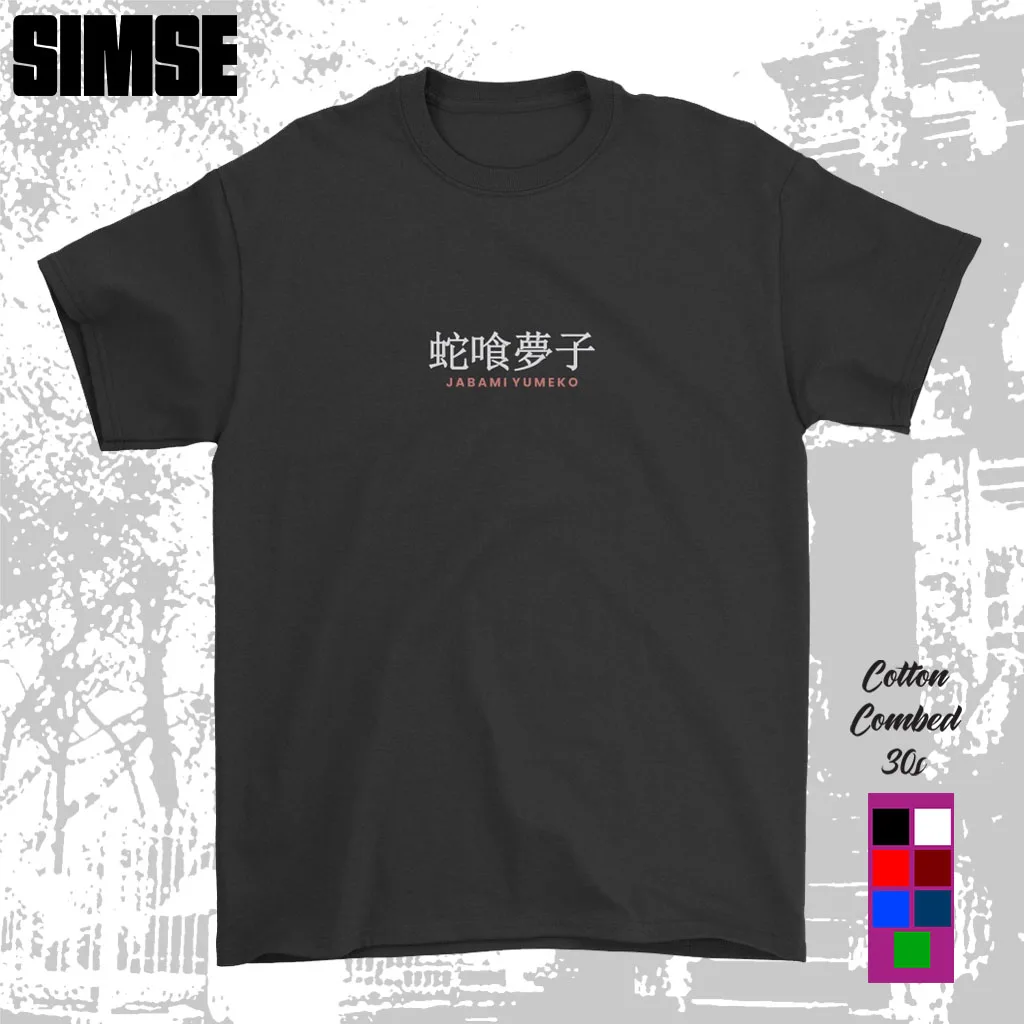 T-shirt  Pria Distro Sablon DTF JABAMI YUMEKO KAKEGURUI T-shirt  Anime Jepang SIMSE.ID