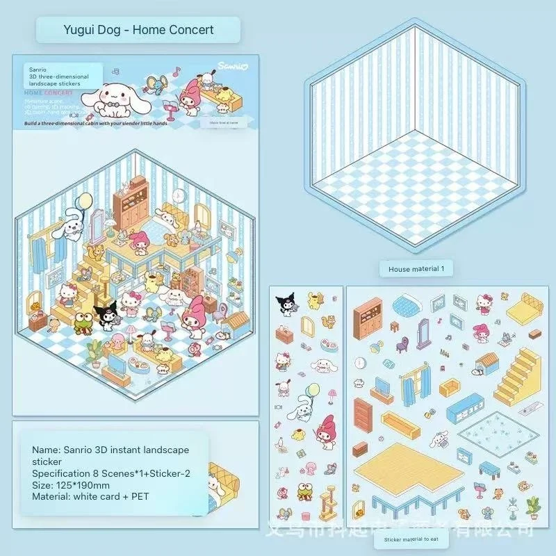 1set Cartoon Sanrio Multiple Choice 3D Stickers DIY Three-dimensional Cabin Scene Stacking Pasting Hand Account Sticker Kids Toy