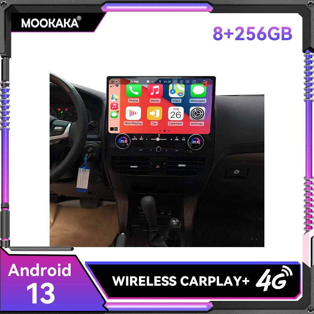 

16.8 Inch Android 13 Touch Screen For Toyota Land Cruiser Prado 120 2002-2009 Car GPS Navigation Multimedia Player Radio Stereo