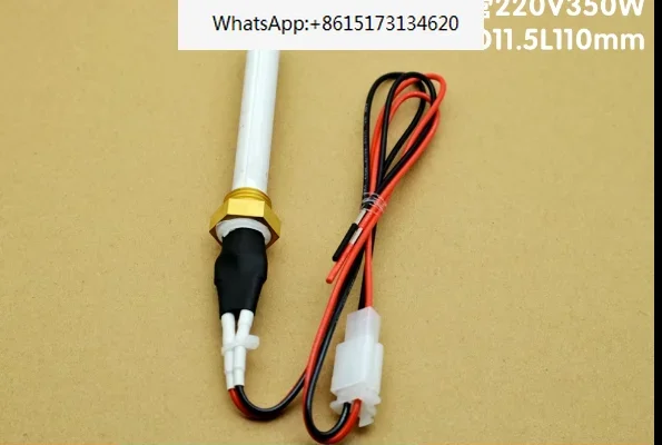 220V 300W Ceramic heating tube biomass pellet fuel igniter Ceramic Heating tube spark plug for pellet stove OD11.5*ID6.5 L100mm