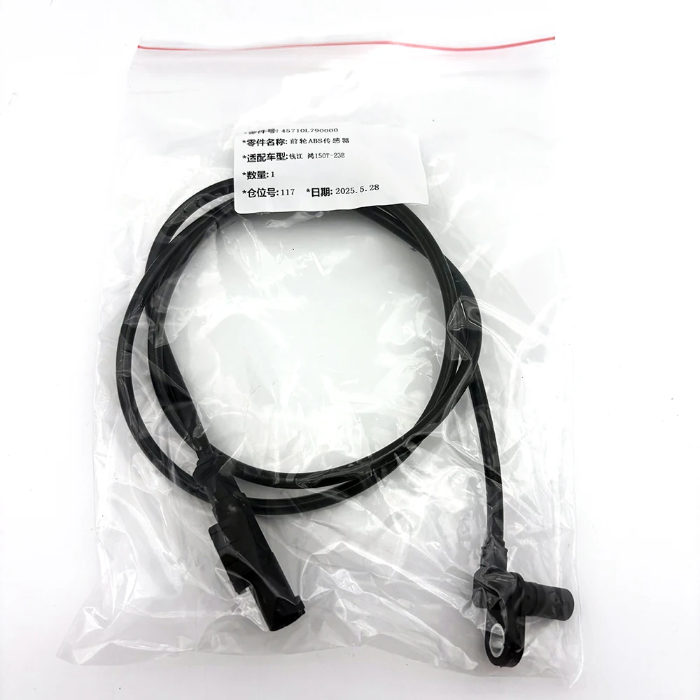 QJmotor Qianjiang Hong 150T-23E 전륜 OE 45710L790000 용 ABS 휠 속도 센서