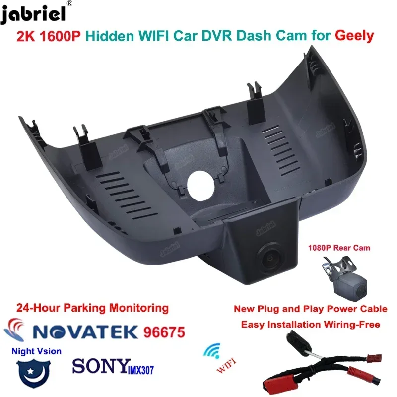 

Jabriel Plug and Play 1600P Auto Wifi Car DVR Video Recorder For Geely Xingyue L KX11 DCT EVO 2021 2022 2023 Dash Cam 2K Camera