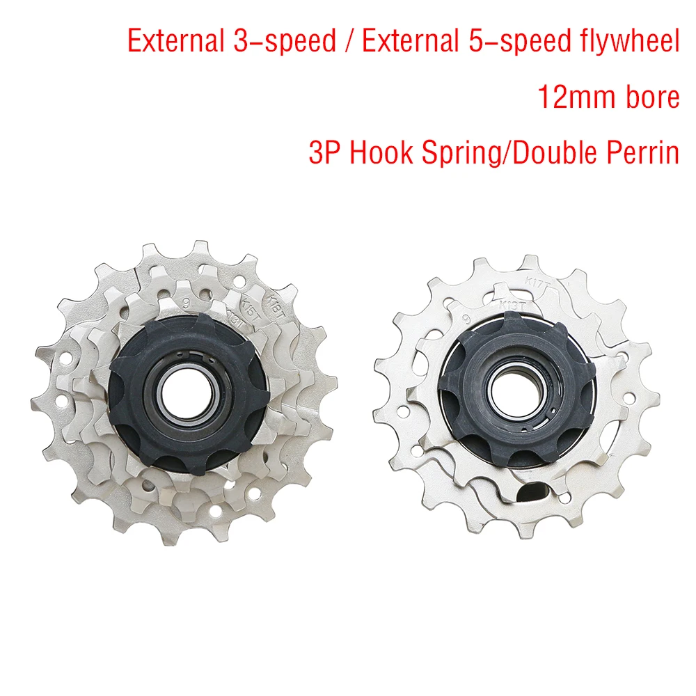 

Folding Bike 3/5 Speed Freewheel 9-11-13-15-18T transformed into variable speed Hub Tower and Flywheel Integrated Freewheel