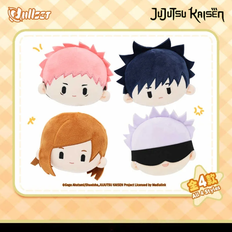 

New Jujutsu Kaisen Big Head Ball Plush Pendant Series Itadori Yuji Fushiguro Megumi Kugisaki Nobara Gojo Satoru Anime Toy