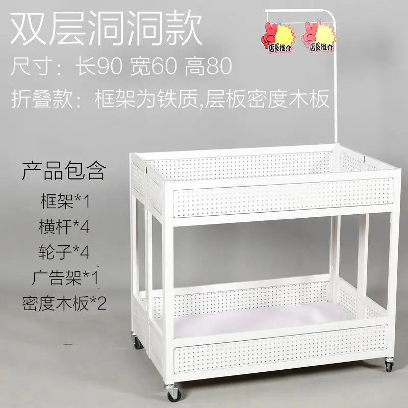 Home Portable Solid Color Simplicity Foldable Small Cart Multifunctional Double-Deck Sundries Storage Display Rack with Wheels